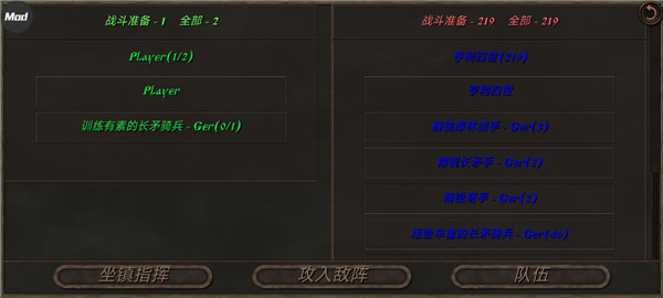 钢铁之躯2新大陆国际服