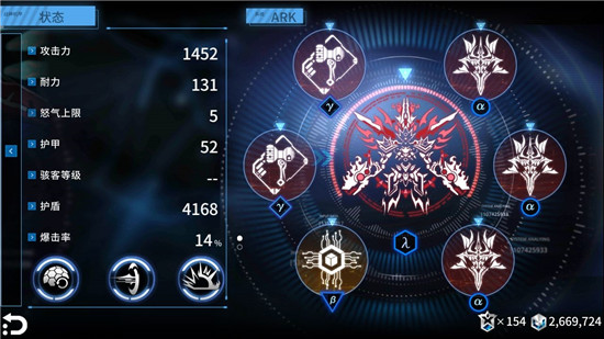聚爆Implosion