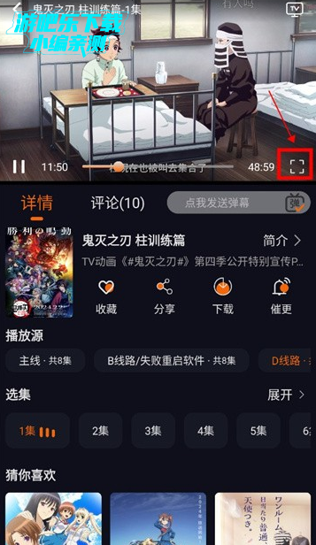 囧次元无广告版下载最新