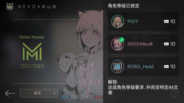 赛特斯2