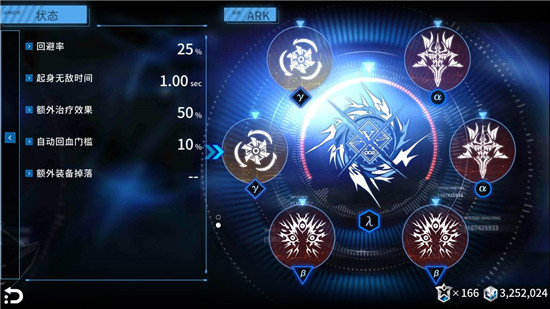 聚爆Implosion