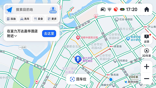 高德地图