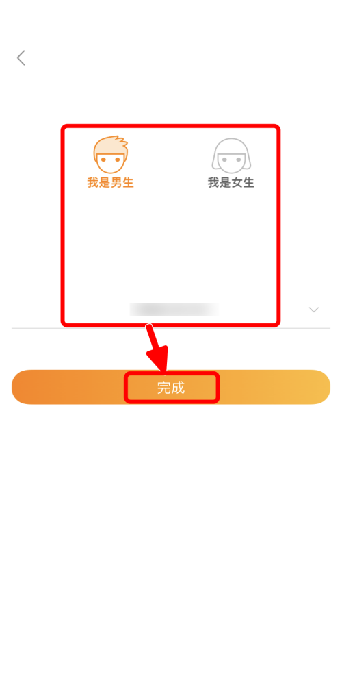 微博