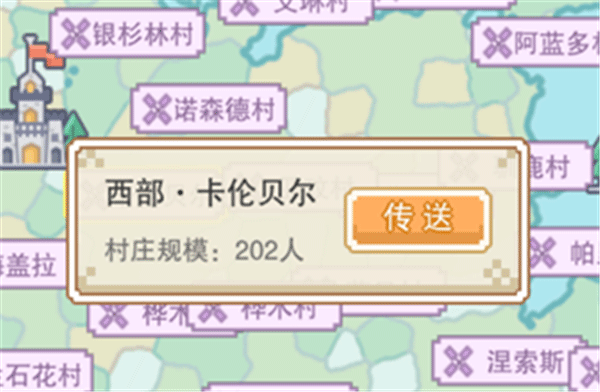 奶块官服