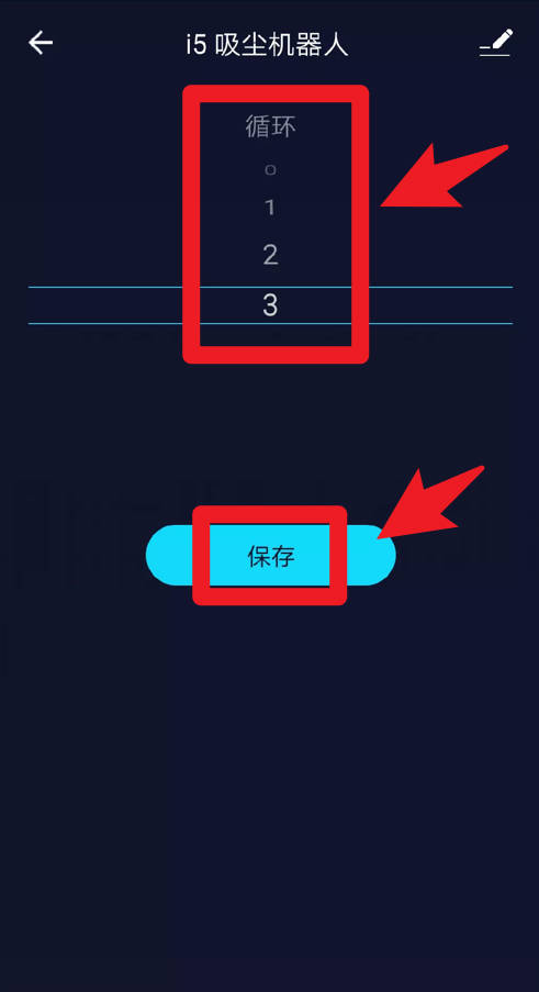 莱克智能生活