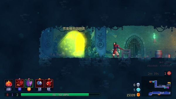 dead cells