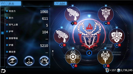 聚爆Implosion