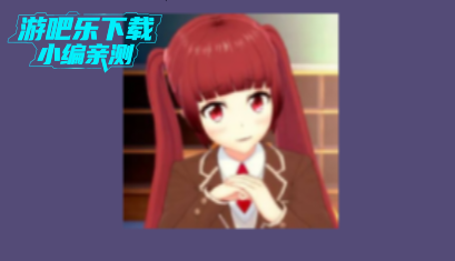 囧汉化官方版
