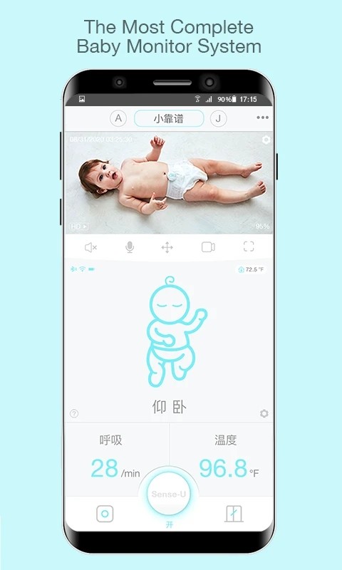 senseu呼噜噜