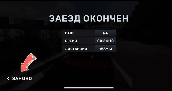 CarX Street官方正版
