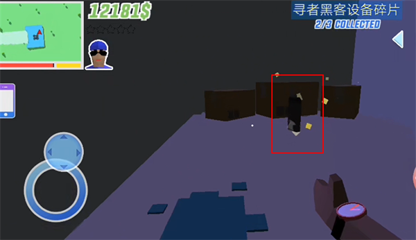 沙盒模拟器