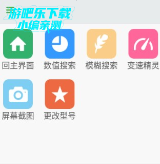 葫芦侠下载安装正版最新版2025
