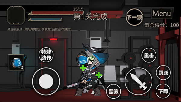 艾尔登方舟