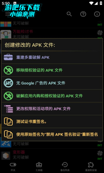 360鎴浘20230315175029158.jpg
