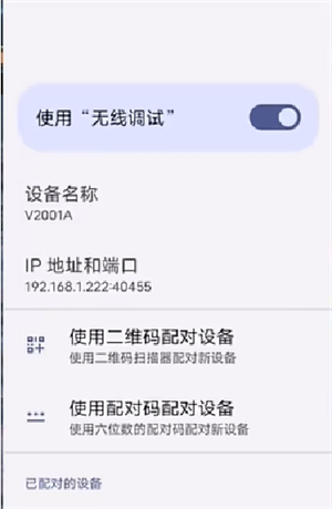 猪王DNF补丁