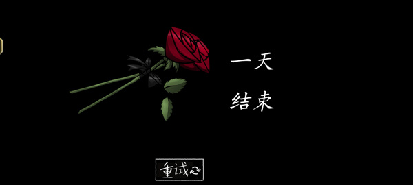 你的男朋友Peter