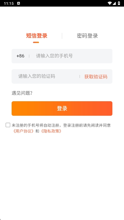37手游盒子