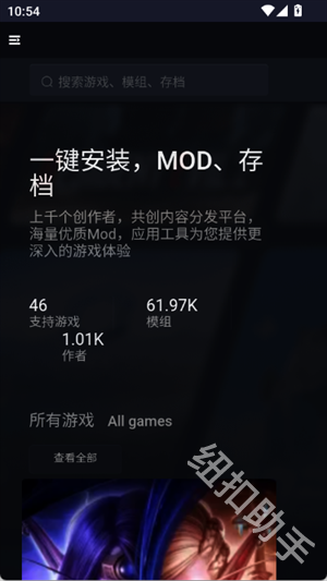 新手盒子