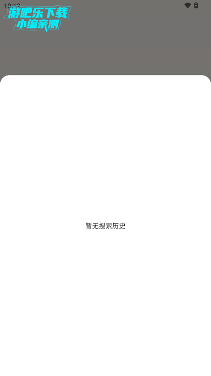 OneAct