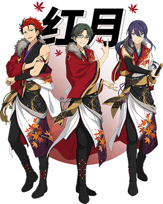 偶像梦幻祭2国际服