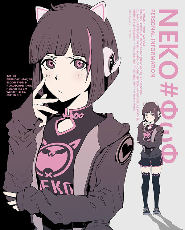 赛特斯2