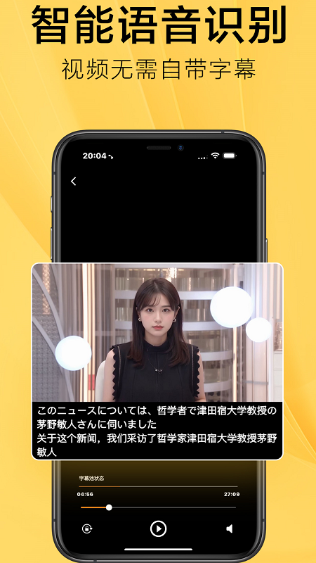 subcat中文版