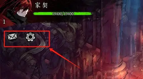 虚无之印