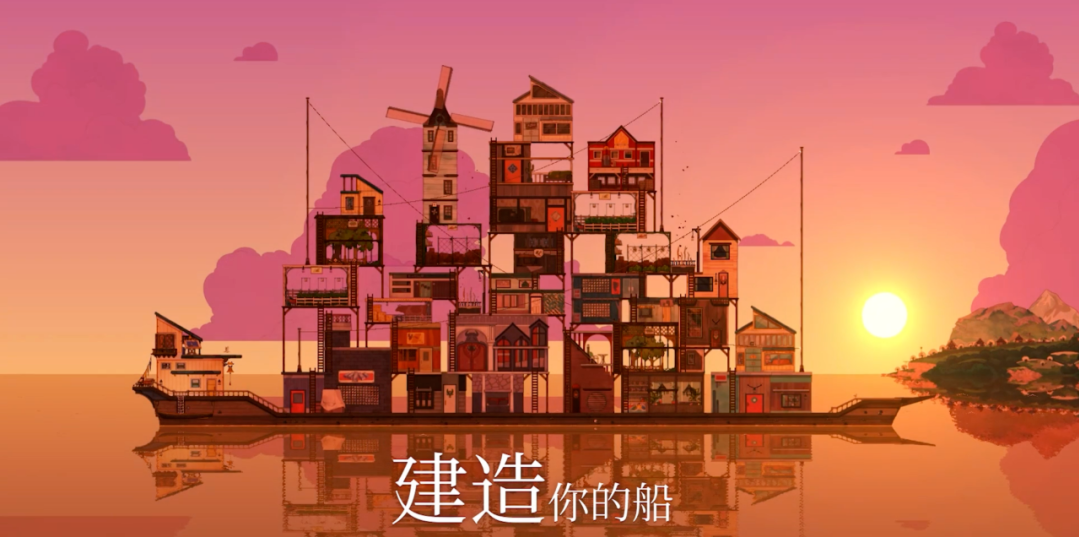 灵魂摆渡人