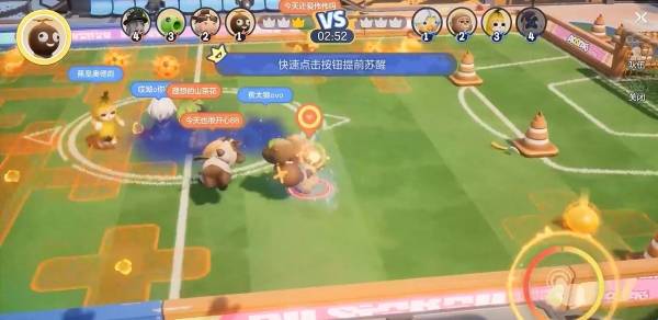 奥星热浪