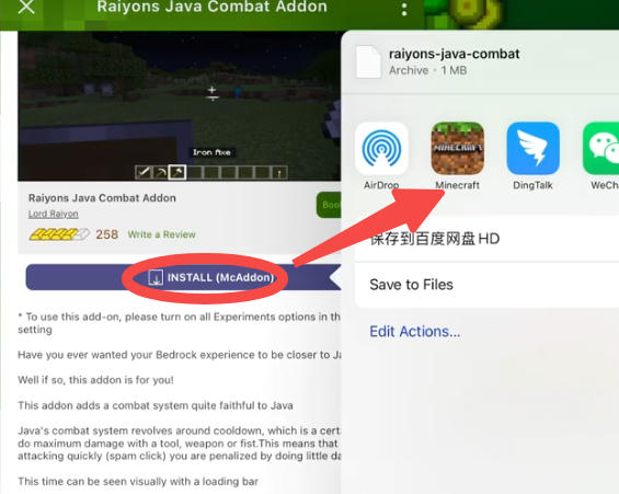 我的世界基岩版最新版