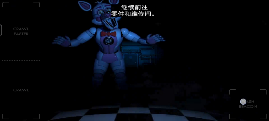 玩具熊的五夜后宫姐妹地点