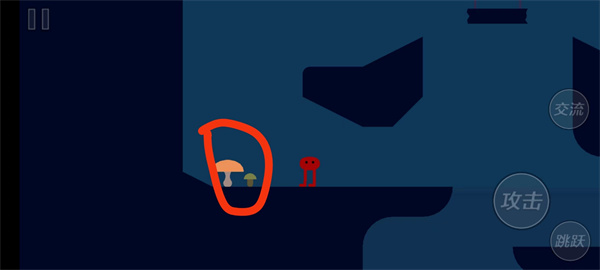 Pikuniku
