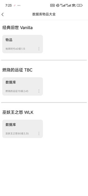NFU玩家社区