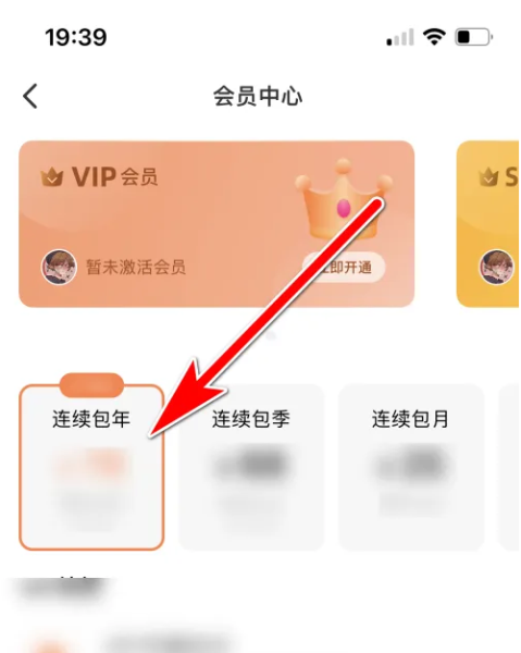 遇见漂流瓶