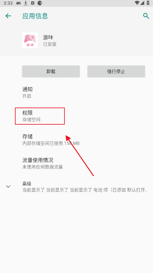 游卡最新版下载2025官方版(游咔)
