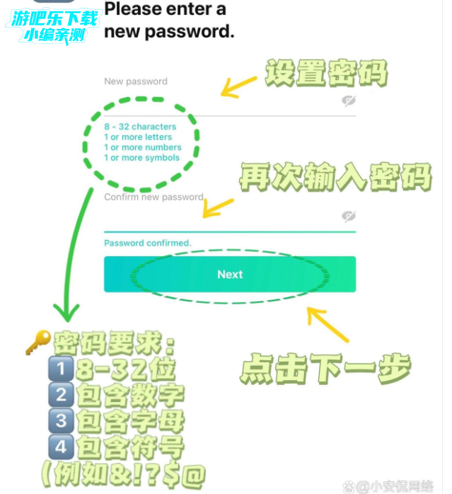 wvs下载最新版(Weverse Shop)