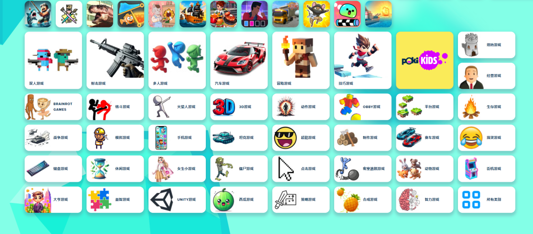 Poki Games Online