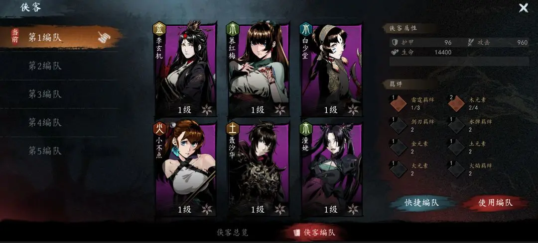 虚无之印