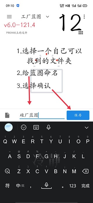 像素工厂官方正版