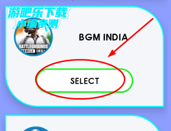 bgm gfx tool超广角