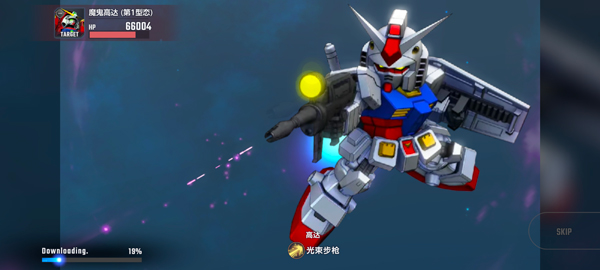 SD敢达G世纪永恒国际服
