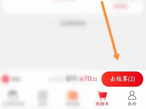 大润发优鲜