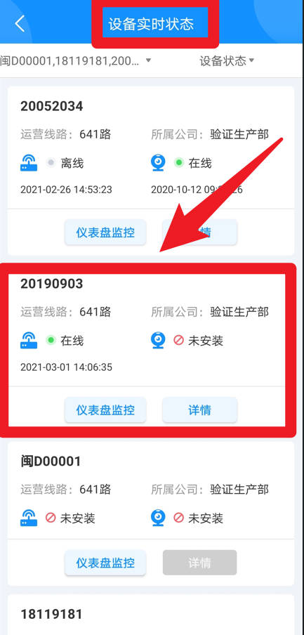 云服务工具包
