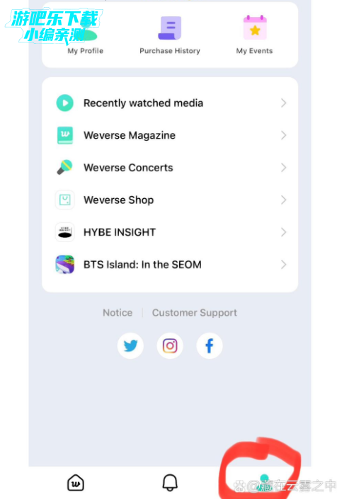 wvs下载最新版(Weverse Shop)