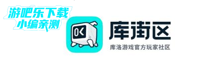 360鎴浘20240530144006452.jpg