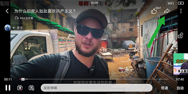 哔哩哔哩概念