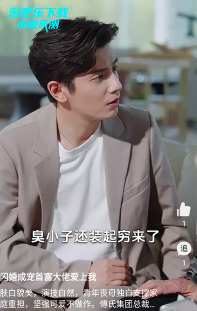 黑马剧场下载app