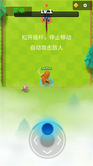 弓箭传说国际服