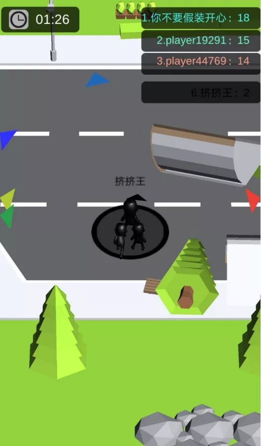 拥挤城市