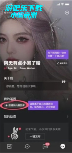 怎么用1